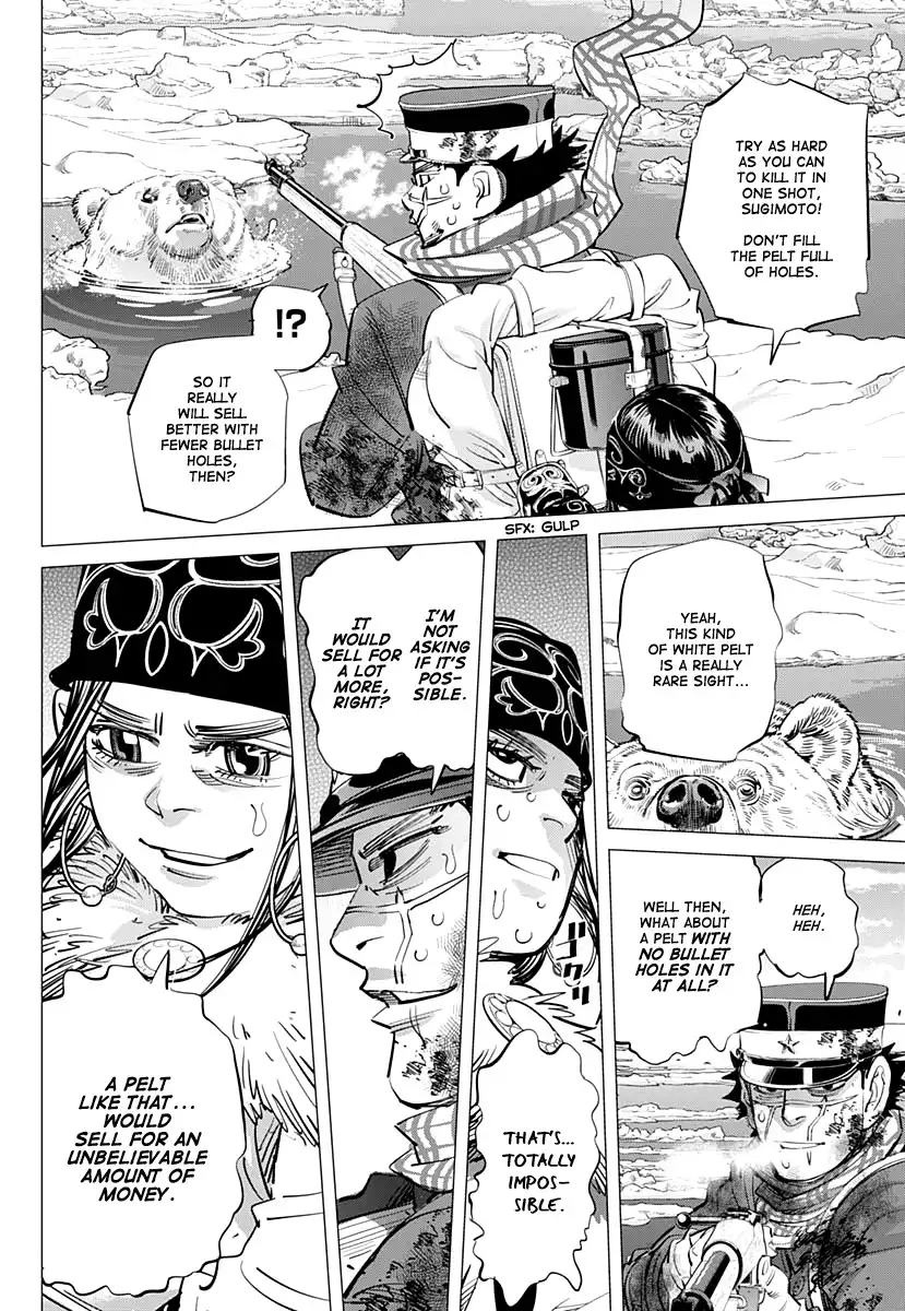 Super God Card Maker Chapter 216 6